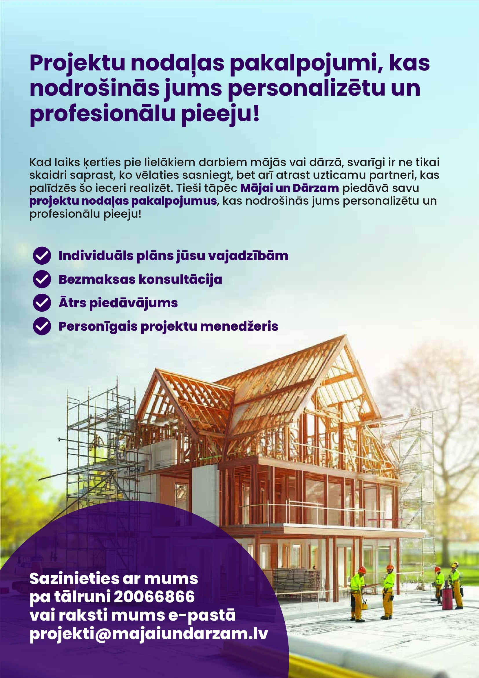 Booklet image