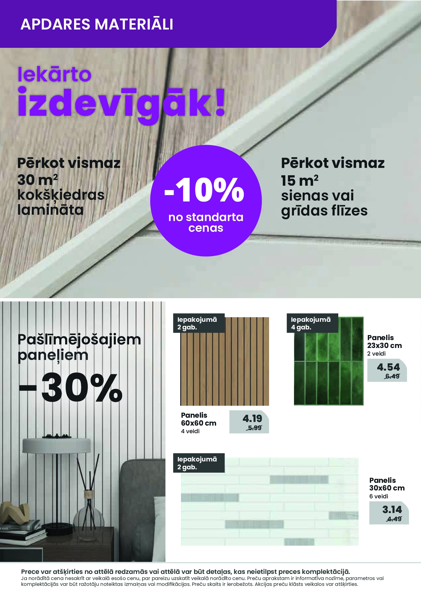 Booklet image