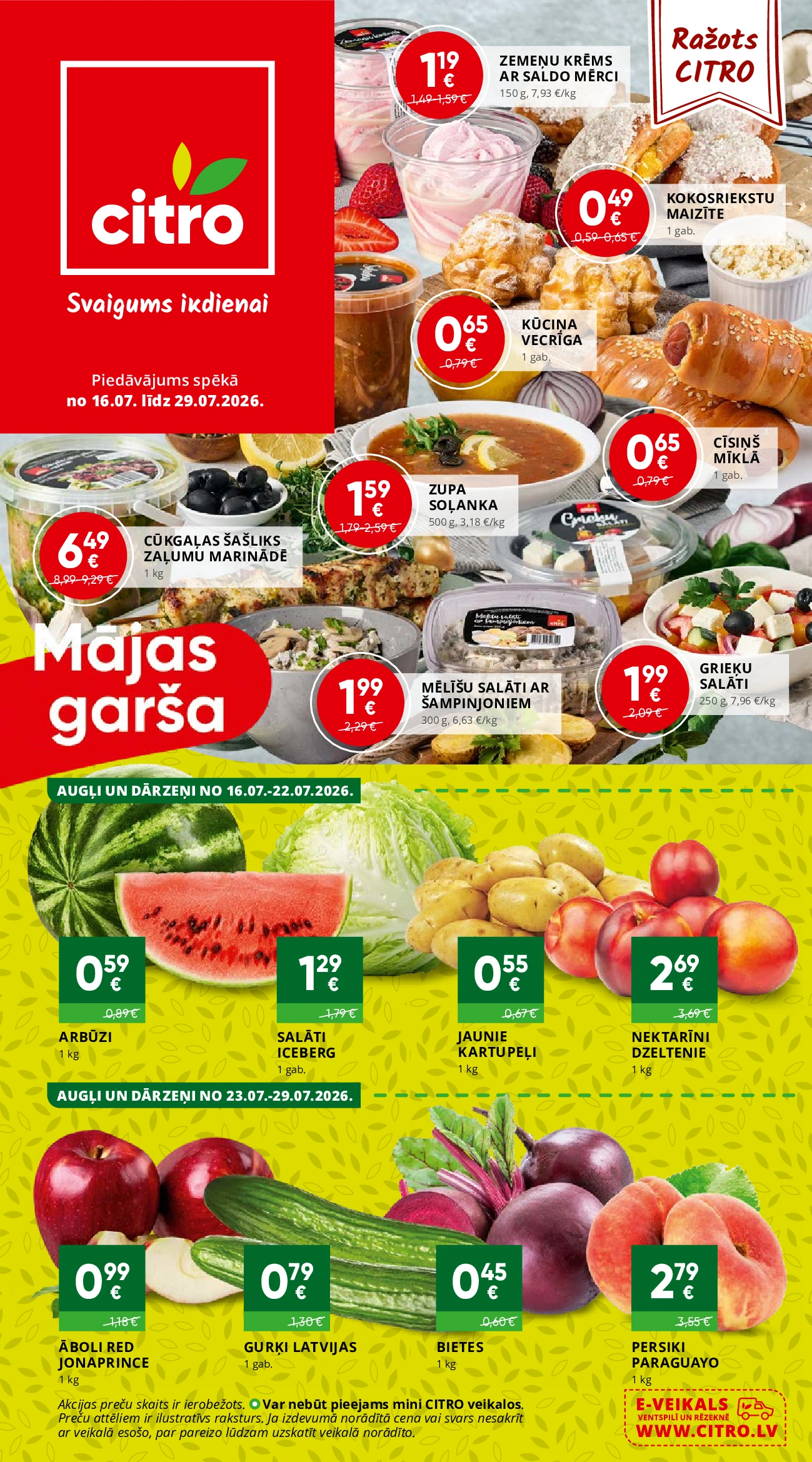 Citro akcijas buklets 16.07 - 29.07